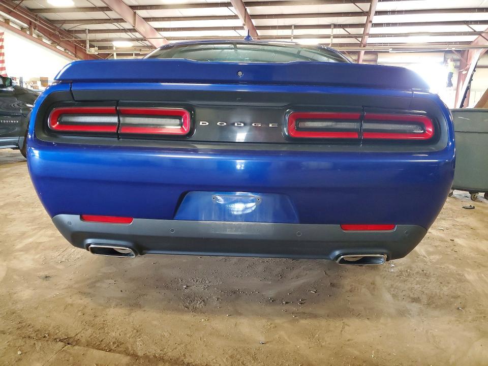 Aukcja sprzedaży 2021 Dodge Challenger, vin: 2C3CDZJG7MH619055, numer aukcji: 64582366
