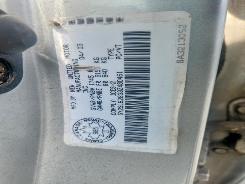 65886616 :رقم المزاد ، 5Y2SL62833Z480461 vin ، 2003 Pontiac Vibe مزاد بيع
