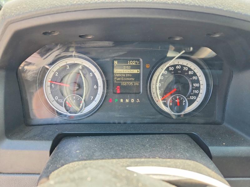 Продажа на аукционе авто 2014 Ram 1500, vin: 1C6RR7LT3ES193744, номер лота: 62900506