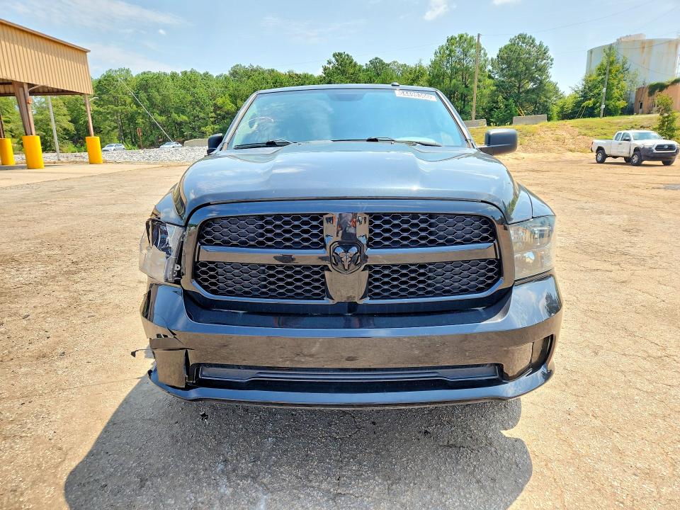 Продаж на аукціоні авто 2017 Ram 1500, vin: 3C6JR6AT2HG713857, номер лоту: 64498366