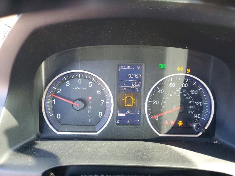 2011 Honda Cr-v მანქანა იყიდება აუქციონზე, vin: 5J6RE4H71BL107670, აუქციონის ნომერი: 66088156