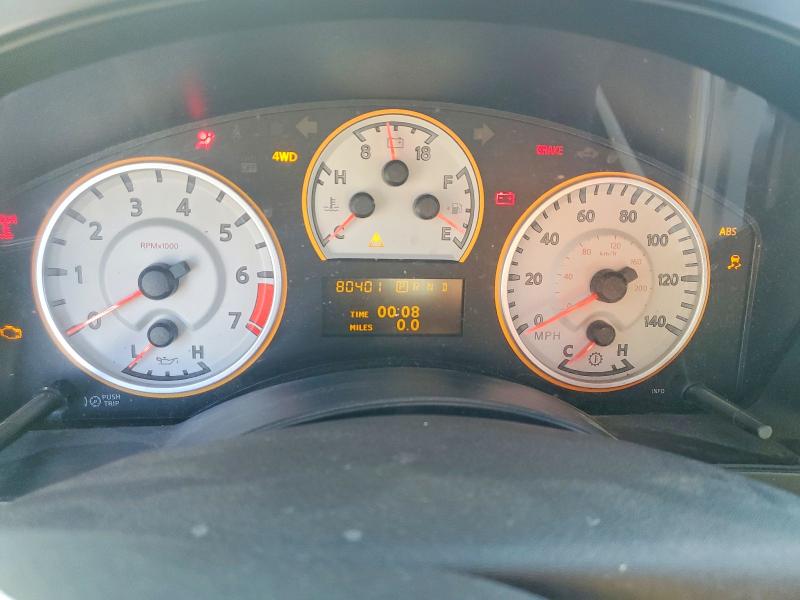 2012 Nissan Titan მანქანა იყიდება აუქციონზე, vin: 1N6AA0CCXCN330420, აუქციონის ნომერი: 65657536