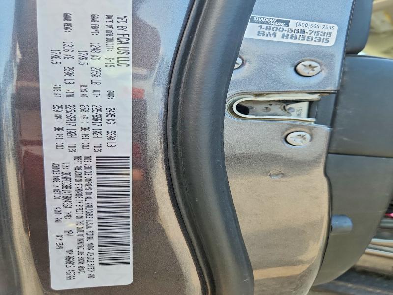 2019 Dodge Journey მანქანა იყიდება აუქციონზე, vin: 3C4PDCBB1KT804364, აუქციონის ნომერი: 64106286