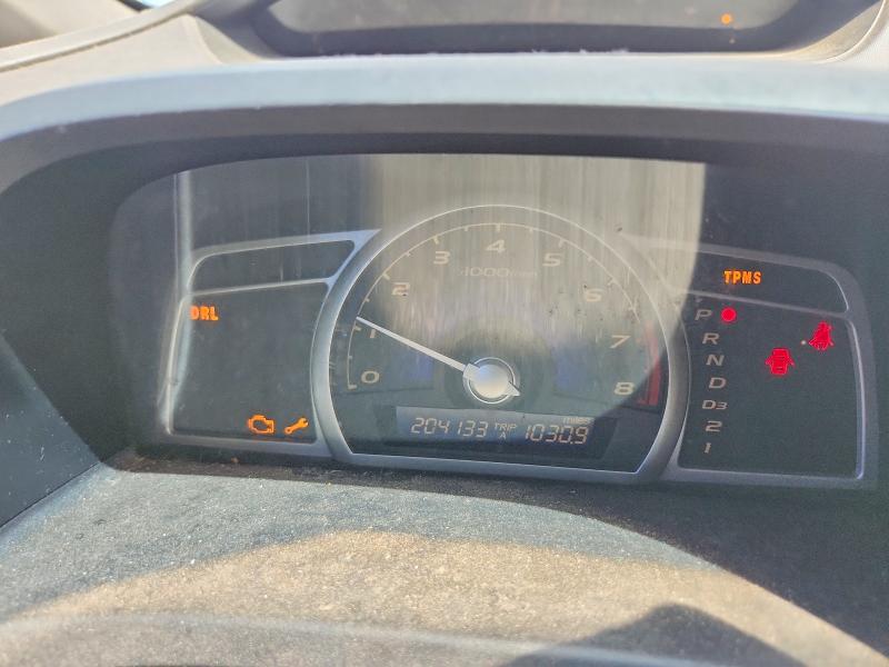 2008 Honda Civic მანქანა იყიდება აუქციონზე, vin: 1HGFA16588L098531, აუქციონის ნომერი: 65294756