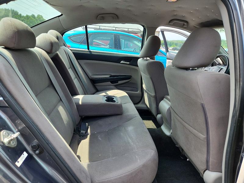 2012 Honda Accord მანქანა იყიდება აუქციონზე, vin: 1HGCP2F37CA228017, აუქციონის ნომერი: 64286706