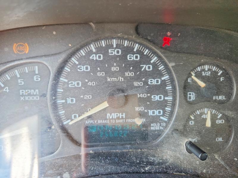 2002 Chevrolet Silverado მანქანა იყიდება აუქციონზე, vin: 2GCEK19T821311573, აუქციონის ნომერი: 63908376