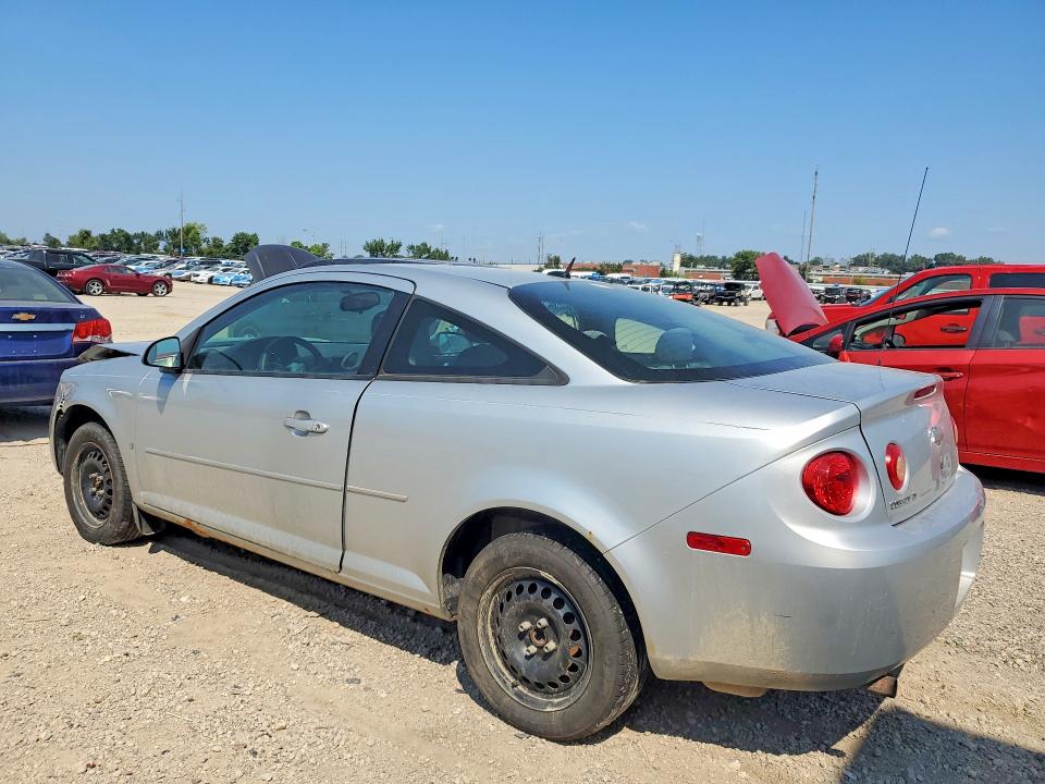 Продаж на аукціоні авто 2009 Chevrolet Cobalt, vin: 1G1AL18H497198039, номер лоту: 66028366