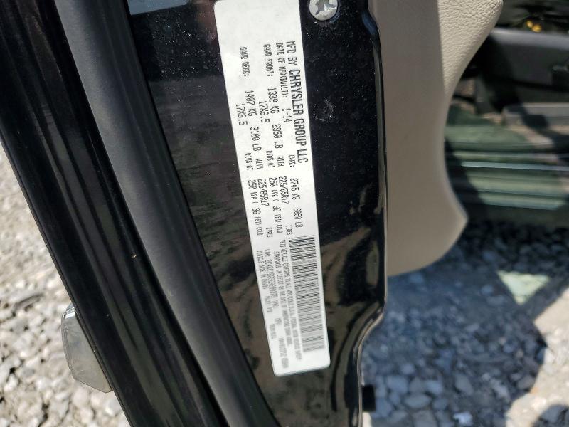 2014 Chrysler Town & Country მანქანა იყიდება აუქციონზე, vin: 2C4RC1BG5ER280378, აუქციონის ნომერი: 66991086