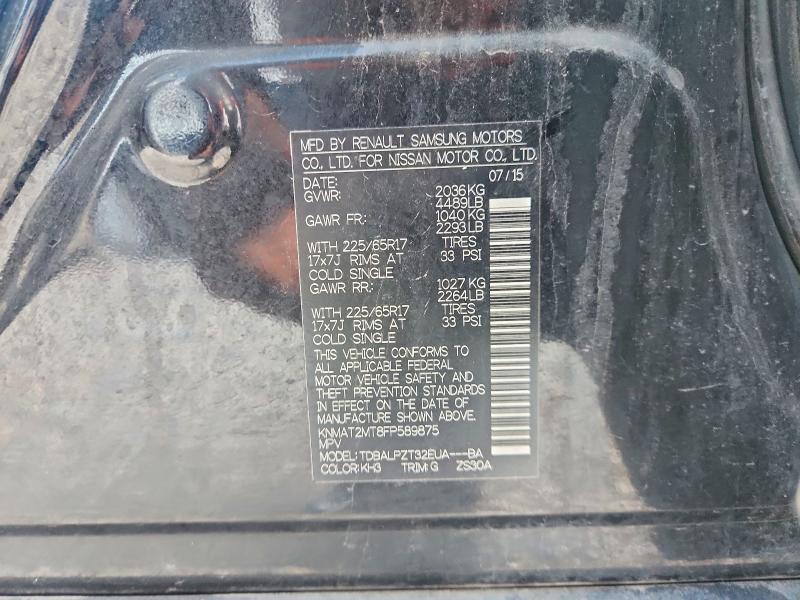 Продажа на аукционе авто 2015 Nissan Rogue, vin: KNMAT2MT8FP589875, номер лота: 64417006