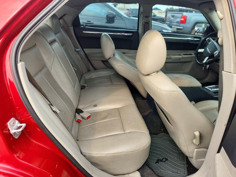 Продажа на аукционе авто 2007 Chrysler 300, vin: 2C3KA53G97H874787, номер лота: 64704756