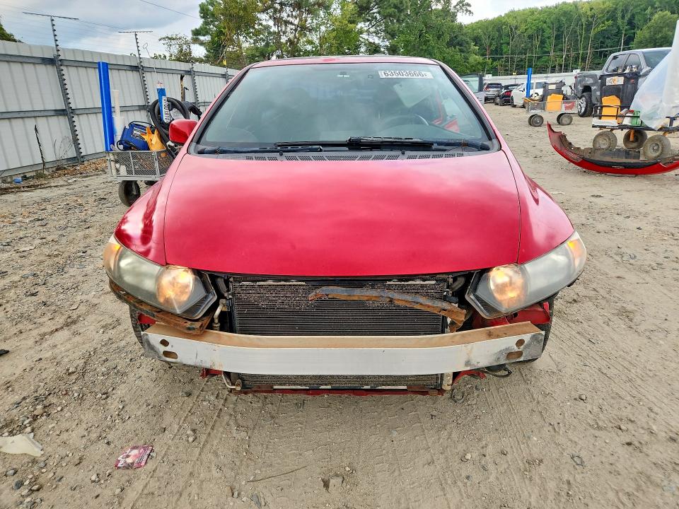 Продаж на аукціоні авто 2009 Honda Civic, vin: 2HGFG12869H504822, номер лоту: 63503666
