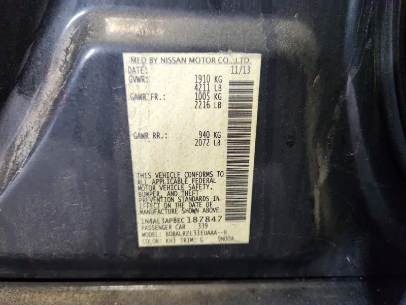Продажа на аукционе авто 2014 Nissan Altima, vin: 1N4AL3AP8EC187847, номер лота: 64418356