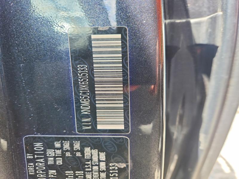 Aukcja sprzedaży 2019 Kia Sedona, vin: KNDMB5C1XK6515133, numer aukcji: 66964356