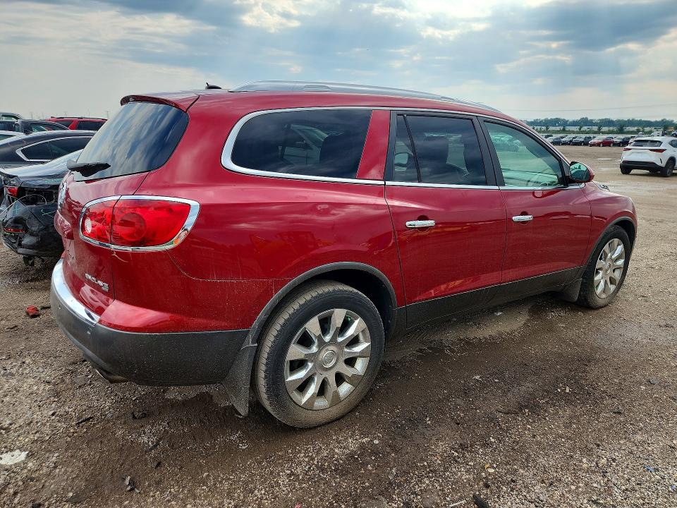 Продажа на аукционе авто 2012 Buick Enclave, vin: 5GAKVDED8CJ423700, номер лота: 67062706