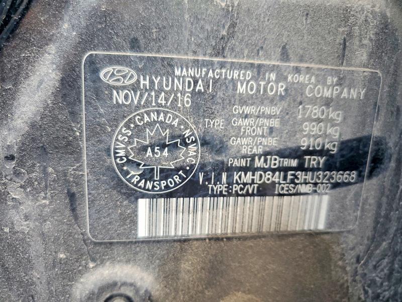 Продажа на аукционе авто 2017 Hyundai Elantra, vin: KMHD84LF3HU323668, номер лота: 66233566