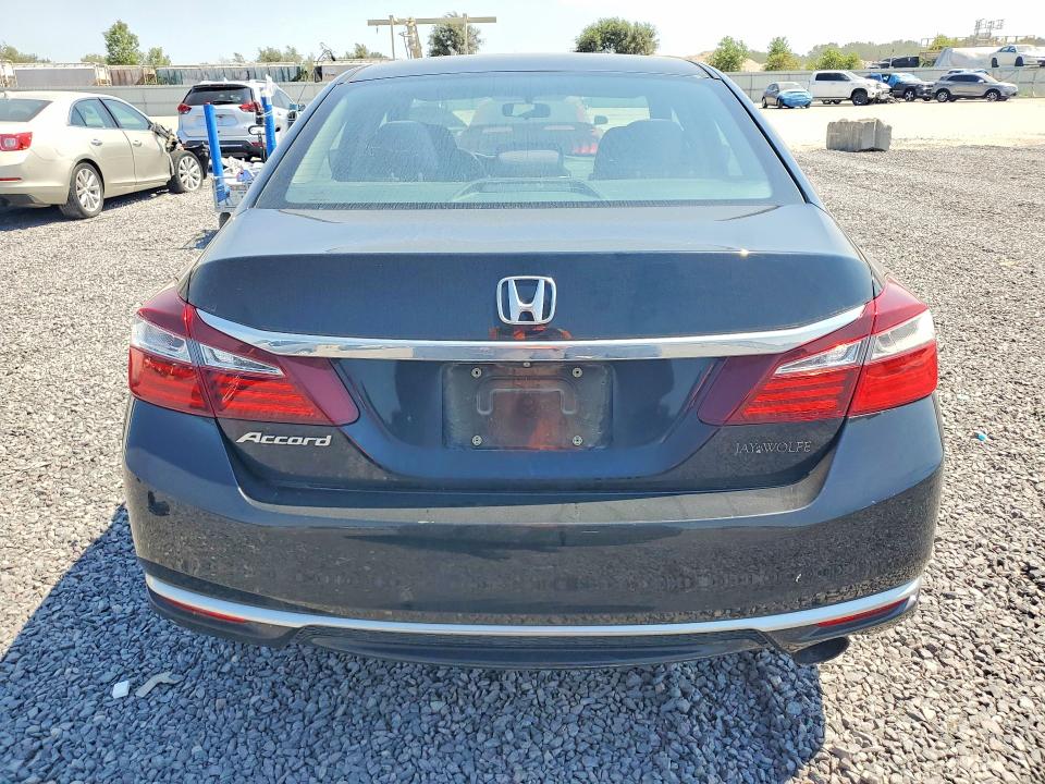 2017 Honda Accord მანქანა იყიდება აუქციონზე, vin: 1HGCR2F39HA057529, აუქციონის ნომერი: 66803796