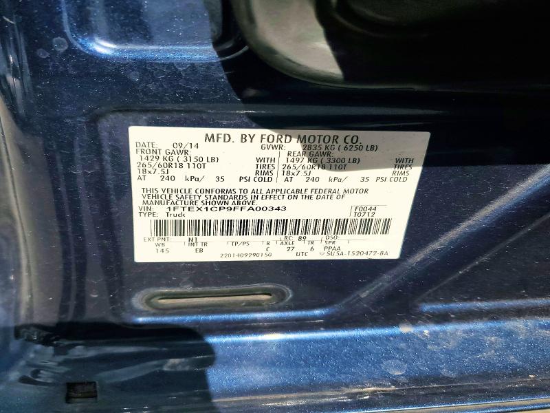 64771016 :رقم المزاد ، 1FTEX1CP9FFA00343 vin ، 2015 Ford F150 مزاد بيع