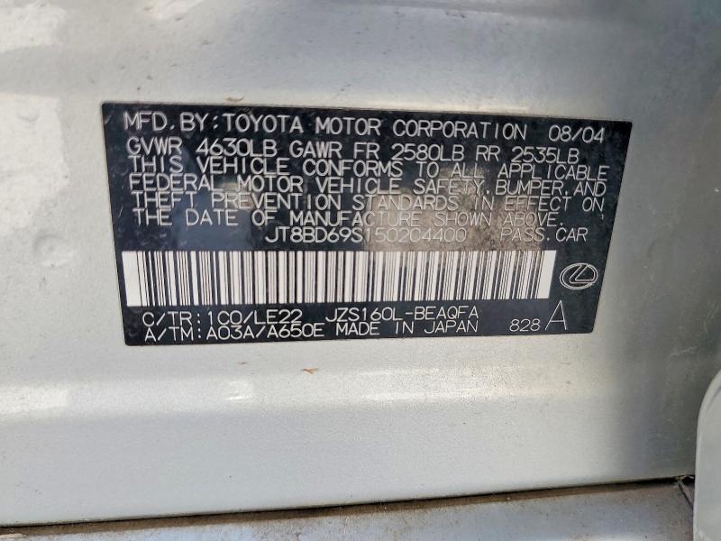 Продаж на аукціоні авто 2005 Lexus Gs, vin: JT8BD69S150204400, номер лоту: 64022696