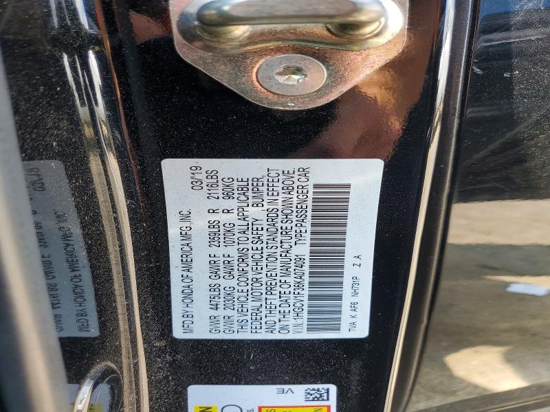 Продажа на аукционе авто 2019 Honda Accord, vin: 1HGCV1F36KA074091, номер лота: 63360316