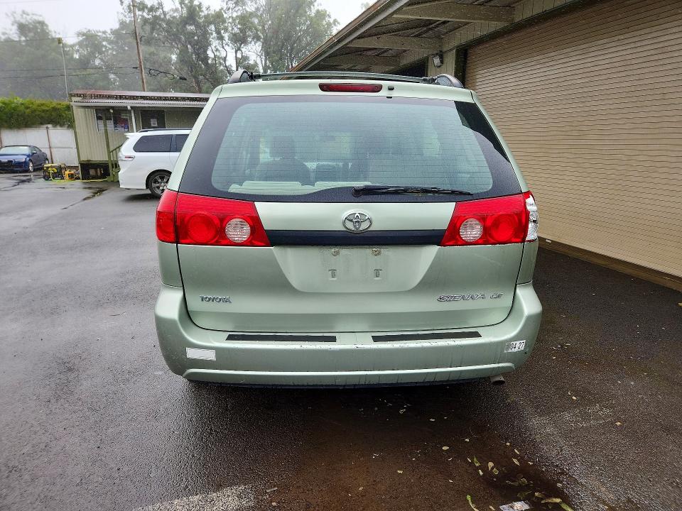 Продажа на аукционе авто 2006 Toyota Sienna, vin: 5TDZA23C06S458648, номер лота: 65301176