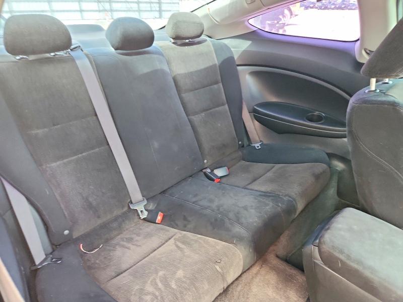 2009 Honda Accord მანქანა იყიდება აუქციონზე, vin: 1HGCS12369A010304, აუქციონის ნომერი: 66999036