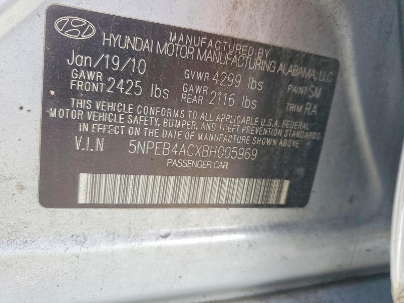 Продажа на аукционе авто 2011 Hyundai Sonata, vin: 5NPEB4ACXBH005969, номер лота: 61797126