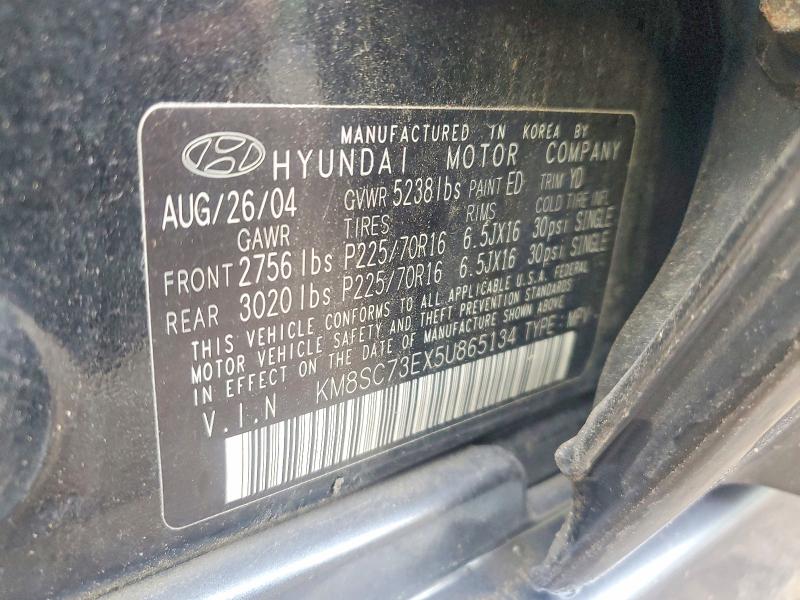 2005 Hyundai Santa Fe მანქანა იყიდება აუქციონზე, vin: KM8SC73EX5U865134, აუქციონის ნომერი: 64698526