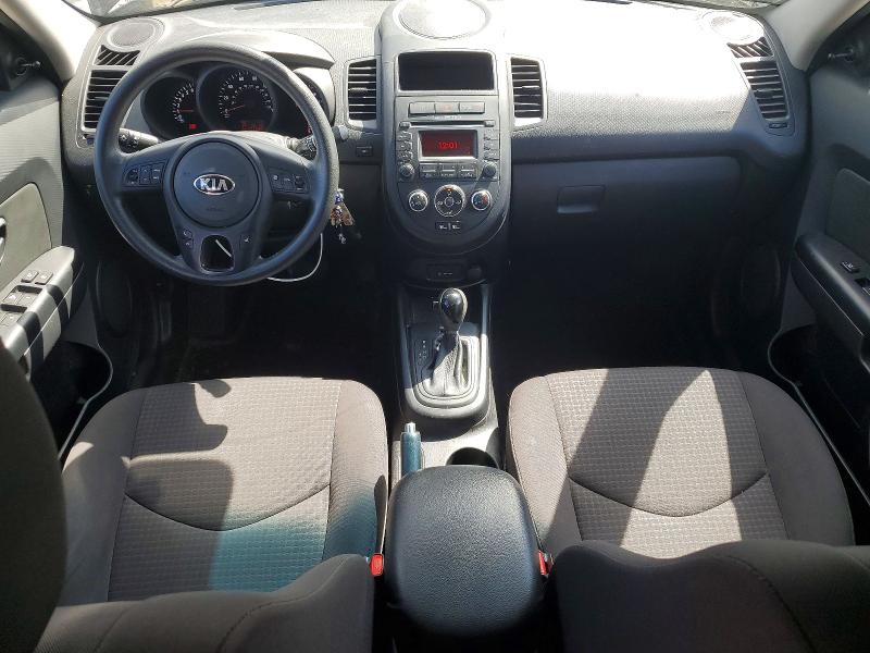 2013 Kia Soul მანქანა იყიდება აუქციონზე, vin: KNDJT2A57D7636395, აუქციონის ნომერი: 64440496