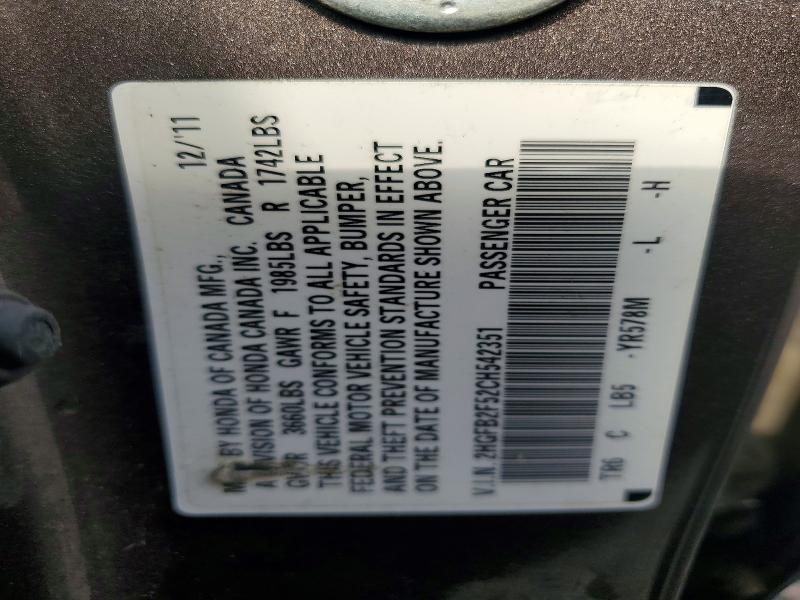 2012 Honda Civic მანქანა იყიდება აუქციონზე, vin: 2HGFB2F52CH542351, აუქციონის ნომერი: 63679366