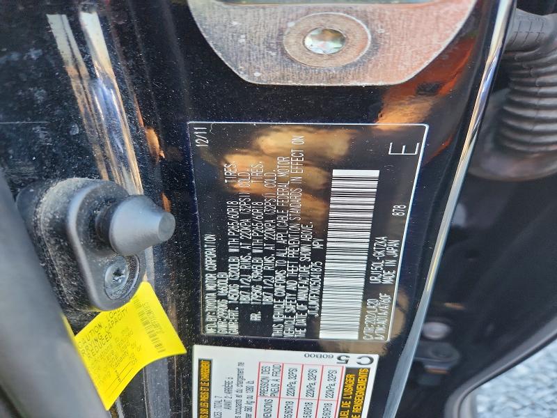 Aukcja sprzedaży 2012 Lexus Gx, vin: JTJJM7FXXC5041875, numer aukcji: 65114806