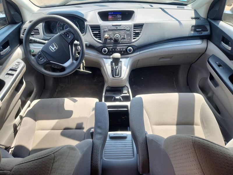 2014 Honda Cr-v მანქანა იყიდება აუქციონზე, vin: 2HKRM4H5XEH705093, აუქციონის ნომერი: 63730646