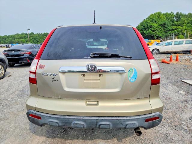 Продажа на аукционе авто 2007 Honda Cr-v, vin: JHLRE48787C018985, номер лота: 65100576