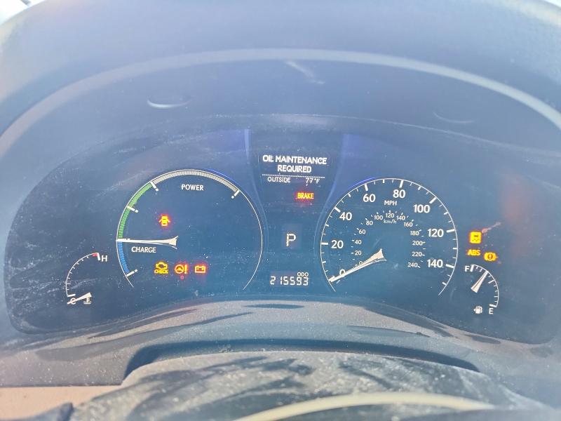 2010 Lexus Rx მანქანა იყიდება აუქციონზე, vin: JTJBC1BA5A2408041, აუქციონის ნომერი: 63893896
