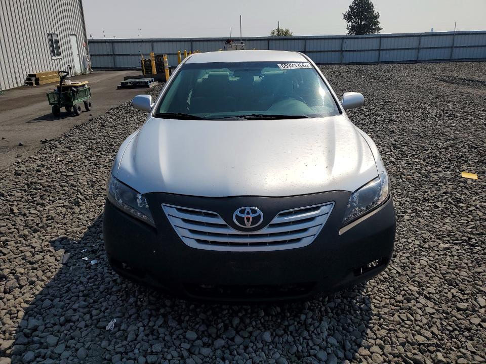 Продажа на аукционе авто 2008 Toyota Camry, vin: 4T1BE46K98U226340, номер лота: 65331766