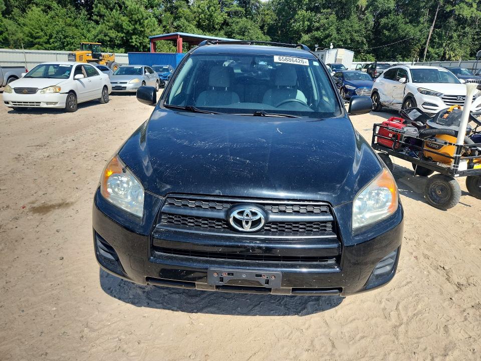 2012 Toyota Rav4 მანქანა იყიდება აუქციონზე, vin: 2T3BF4DV8CW228512, აუქციონის ნომერი: 65886426