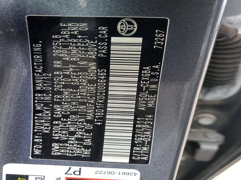 Продажа на аукционе авто 2012 Toyota Camry Hybrid, vin: 4T1BD1FK0CU006465, номер лота: 64102656