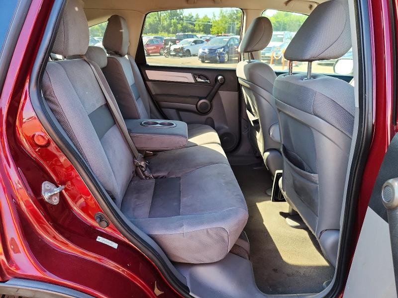 2011 Honda Cr-v მანქანა იყიდება აუქციონზე, vin: 5J6RE4H59BL094567, აუქციონის ნომერი: 66442886