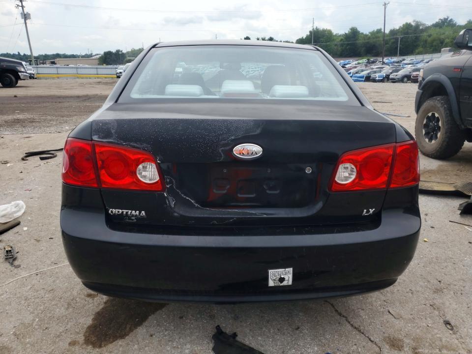 Aukcja sprzedaży 2008 Kia Optima, vin: KNAGE123985173685, numer aukcji: 64599916