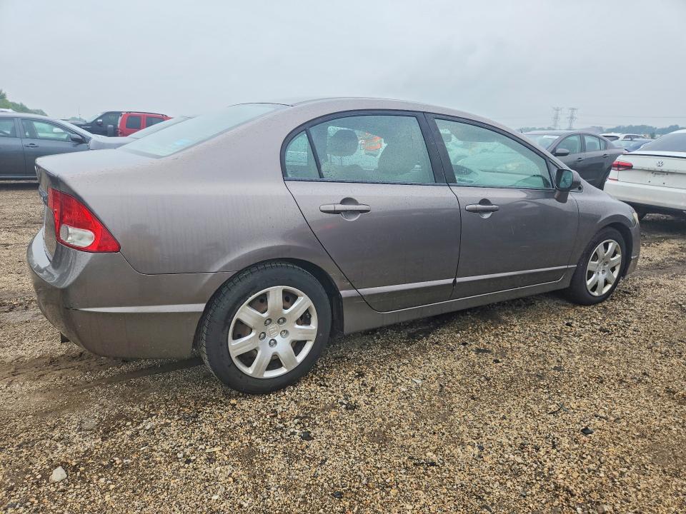 2009 Honda Civic მანქანა იყიდება აუქციონზე, vin: 1HGFA165X9L004280, აუქციონის ნომერი: 64754066