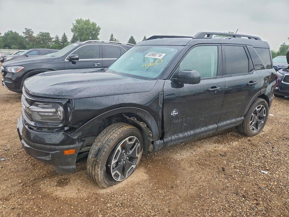 2024 Ford Bronco Sport მანქანა იყიდება აუქციონზე, vin: 3FMCR9C65RRE60934, აუქციონის ნომერი: 63988716