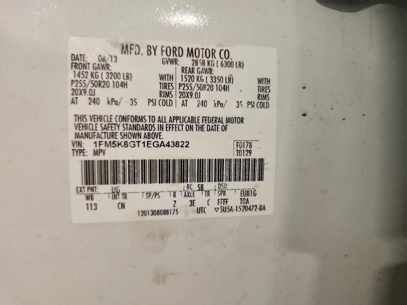 64269066 :رقم المزاد ، 1FM5K8GT1EGA43822 vin ، 2014 Ford Explorer مزاد بيع