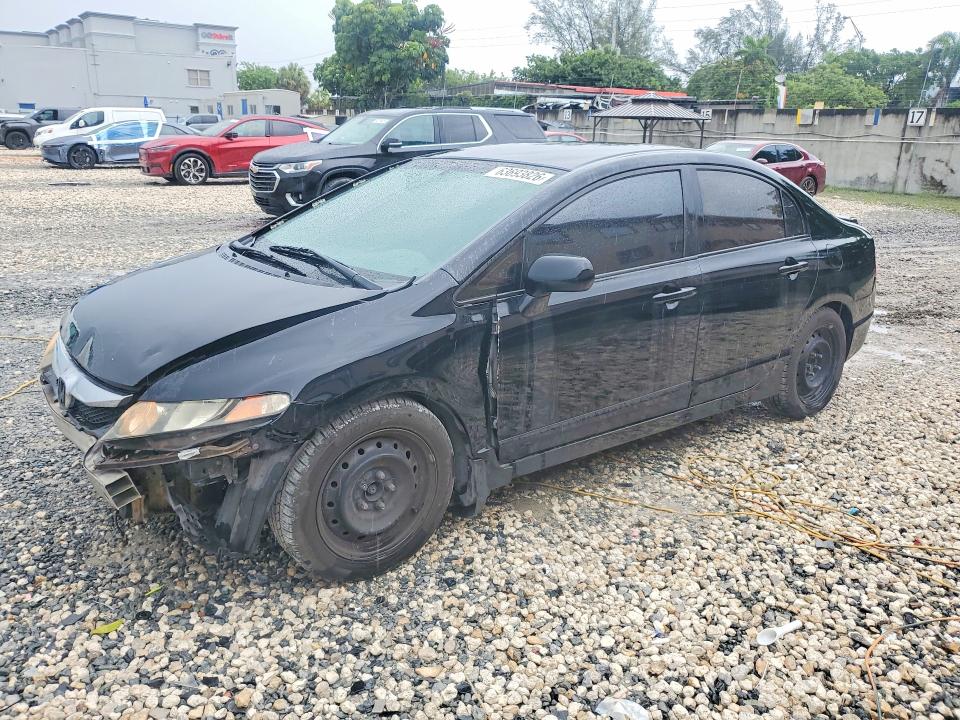 2010 Honda Civic მანქანა იყიდება აუქციონზე, vin: 2HGFA1F54AH534004, აუქციონის ნომერი: 63693826
