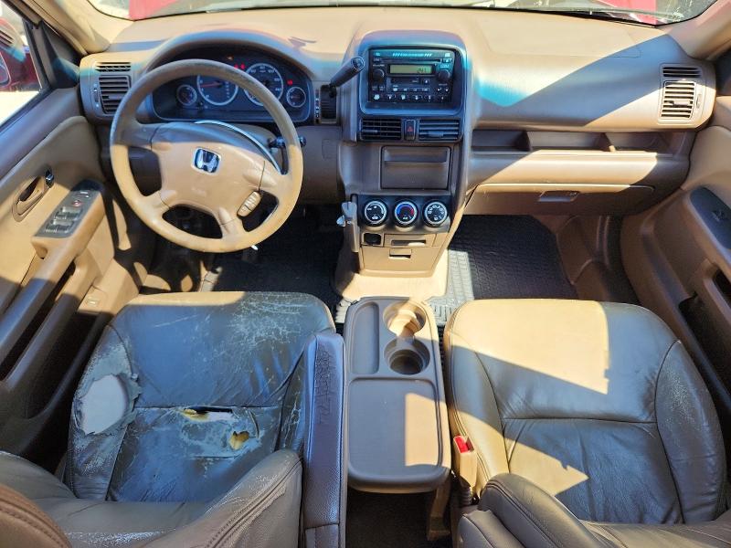 Aukcja sprzedaży 2002 Honda Cr-v, vin: JHLRD78872C020359, numer aukcji: 66750776