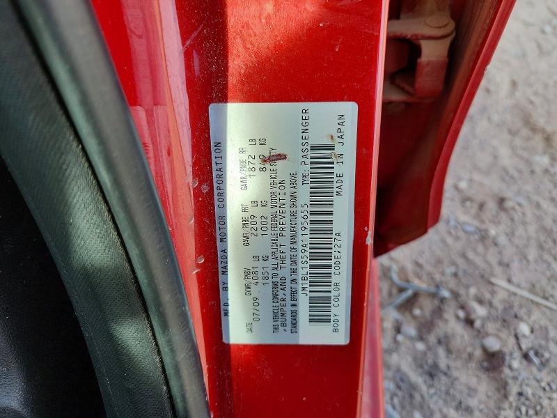 Продажа на аукционе авто 2010 Mazda 3, vin: JM1BL1S59A1195655, номер лота: 65302206