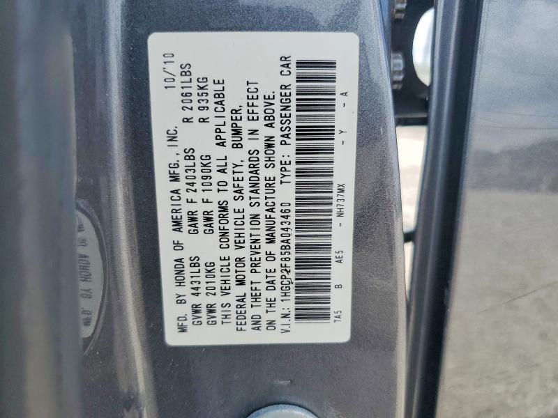Aukcja sprzedaży 2011 Honda Accord, vin: 1HGCP2F85BA043460, numer aukcji: 63812066