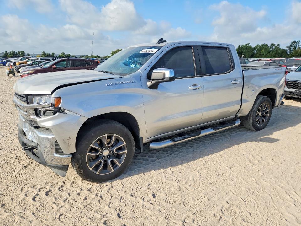 2022 Chevrolet Silverado Ltd მანქანა იყიდება აუქციონზე, vin: 3GCPYJEK9NG141756, აუქციონის ნომერი: 66022286