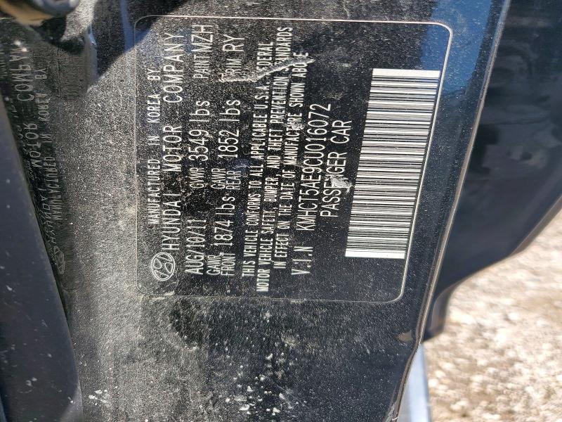 2012 Hyundai Accent მანქანა იყიდება აუქციონზე, vin: KMHCT5AE9CU016072, აუქციონის ნომერი: 63845386