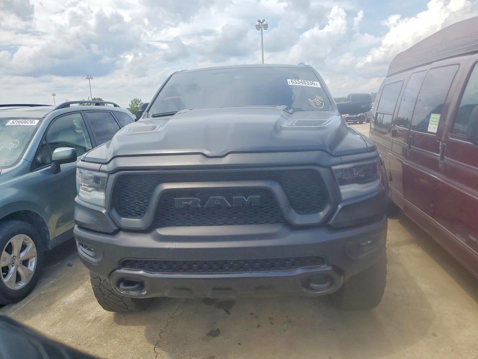 2024 Ram 1500 მანქანა იყიდება აუქციონზე, vin: 1C6SRFLT2RN129260, აუქციონის ნომერი: 63348336