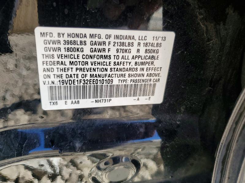 Продажа на аукционе авто 2014 Acura Ilx, vin: 19VDE1F32EE010109, номер лота: 65408646