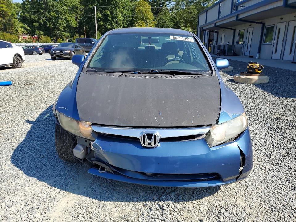 Продажа на аукционе авто 2008 Honda Civic, vin: 1HGFA16578L016675, номер лота: 66362006